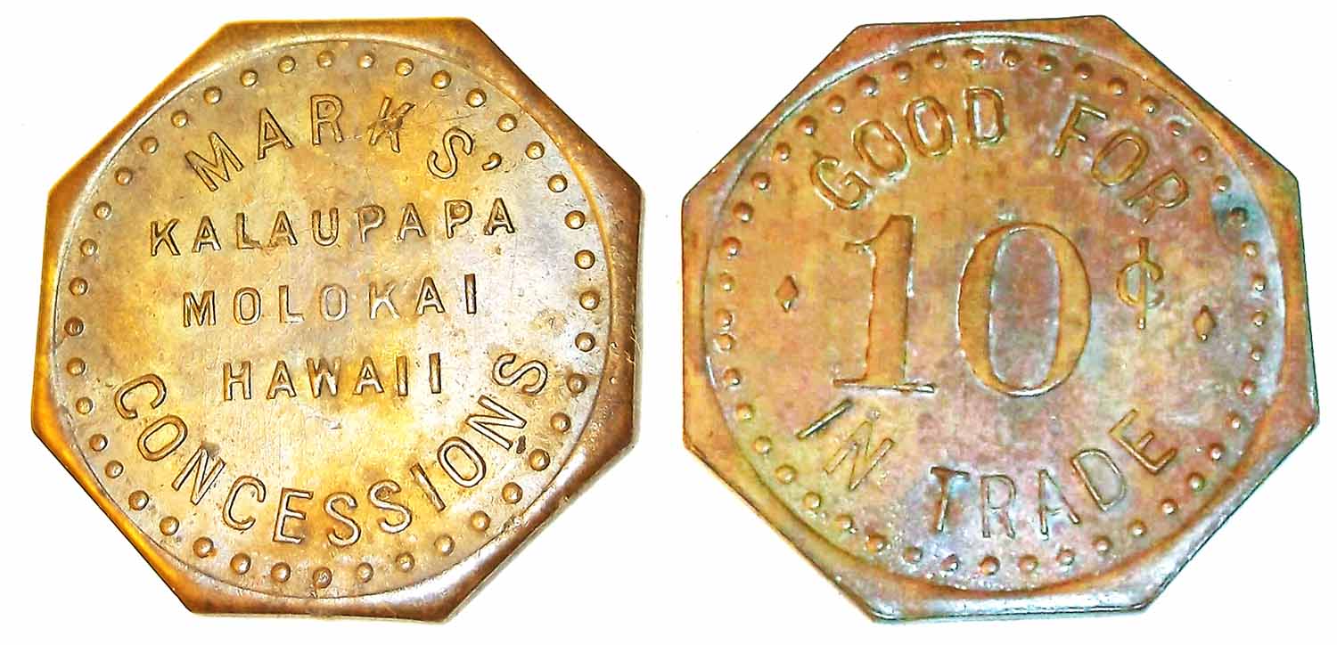 A-Numismatic-Game---Search-For-